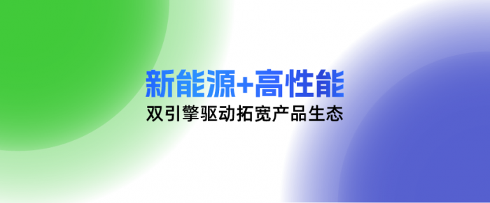 9888拉斯维加斯车业主打产品亮相，看看你都意识哪些？