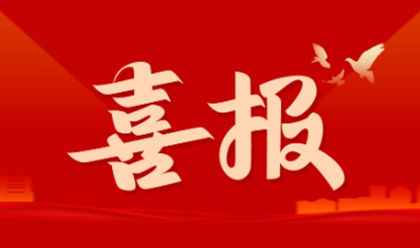 喜报！5 家齐上榜！邵阳这些职工书屋喜提“省级”新名片