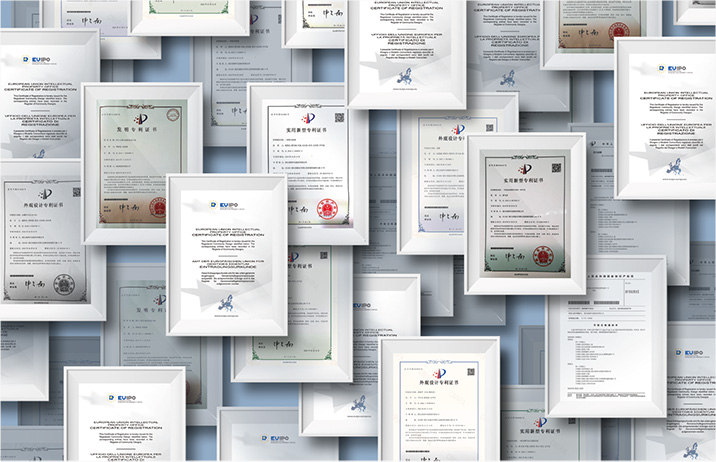 公司占有专利536项